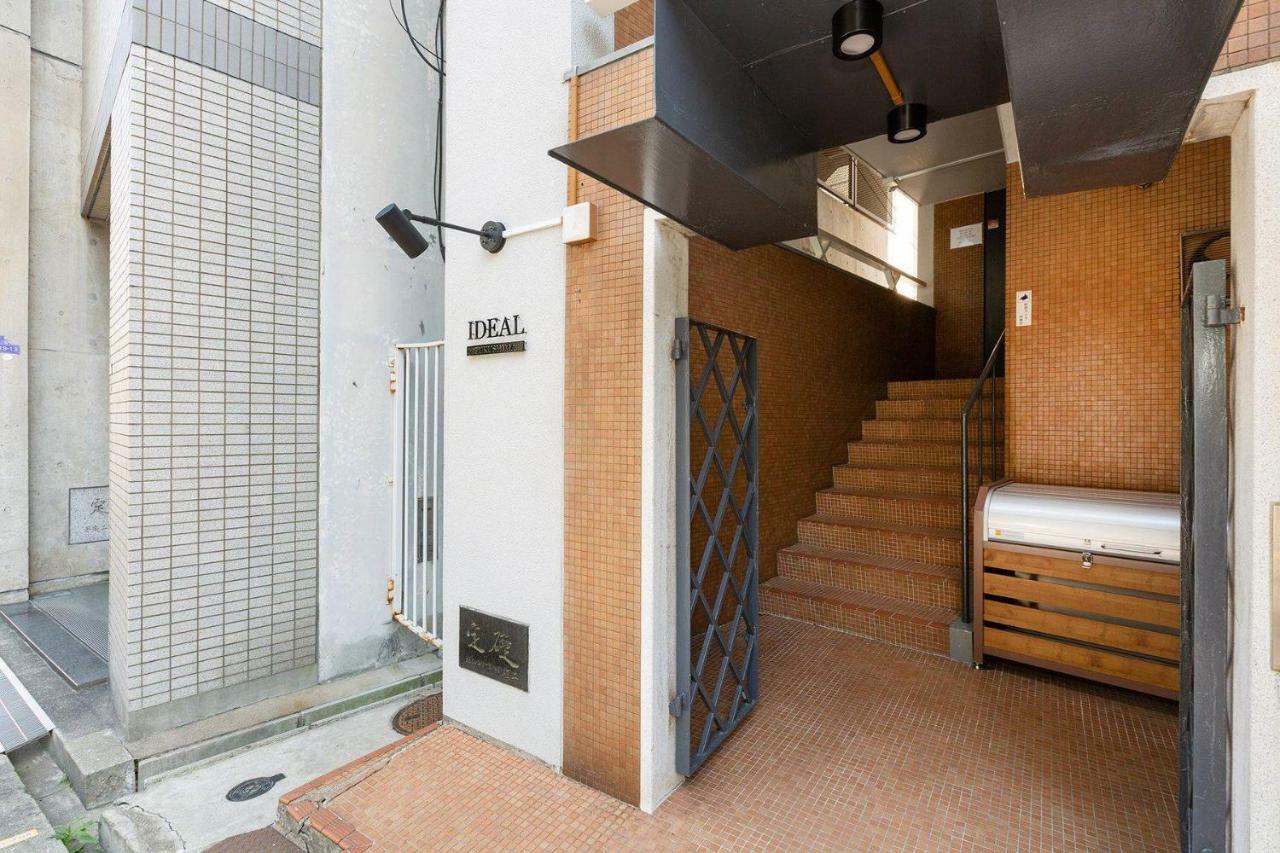 Umeda Fukushima Luxury Mansion 05 Apartemen *